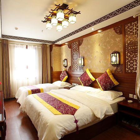 Beijing Haoyang Culture Hotel بكين المظهر الخارجي الصورة
